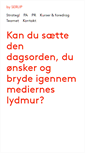 Mobile Screenshot of byserup.dk